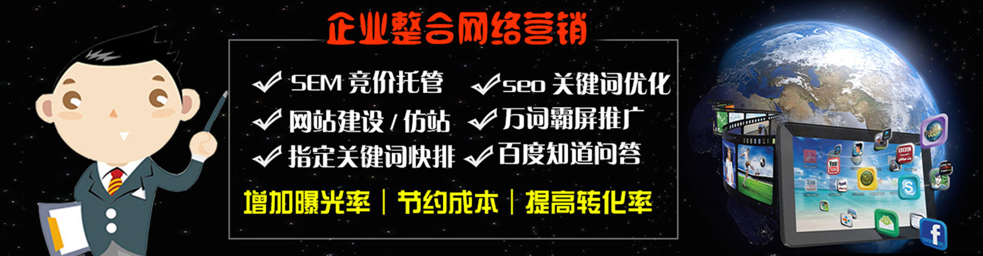 醴陵渠道开户返点