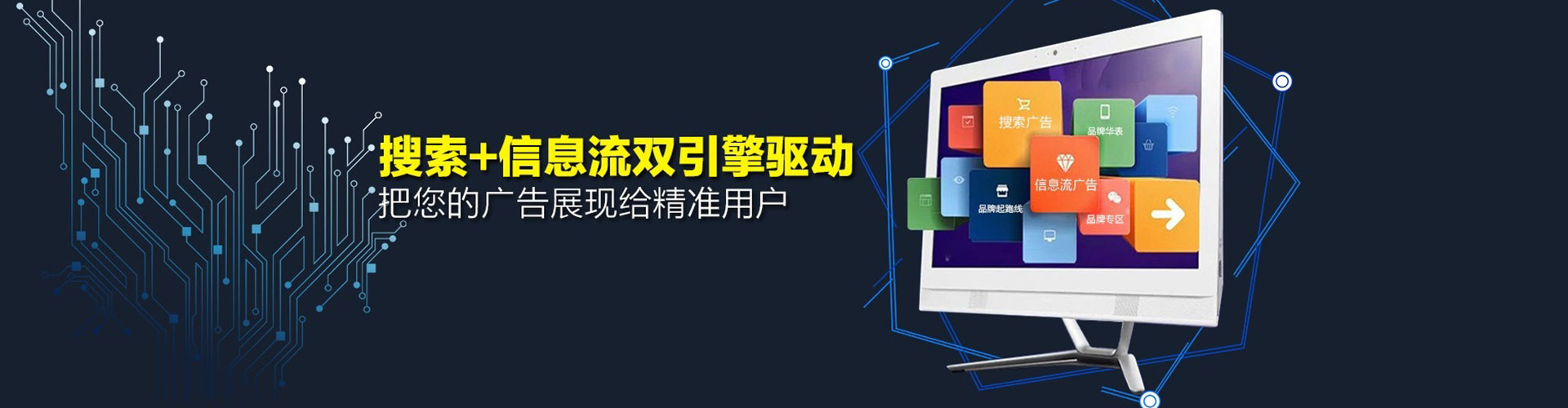 醴陵百度竞价运营