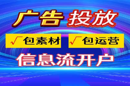 百度竞价包年推广效果显著